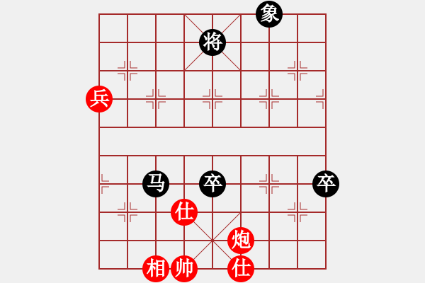 象棋棋譜圖片：一線之間[2633993492] -VS- 仁山[2411405609] - 步數：100 