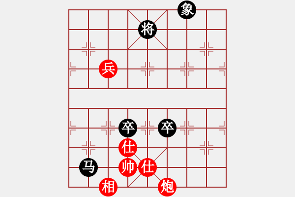 象棋棋譜圖片：一線之間[2633993492] -VS- 仁山[2411405609] - 步數：110 