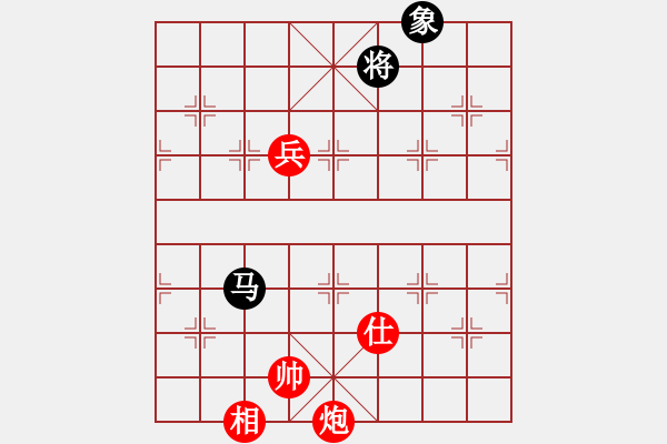 象棋棋譜圖片：一線之間[2633993492] -VS- 仁山[2411405609] - 步數：120 