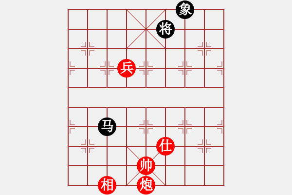 象棋棋譜圖片：一線之間[2633993492] -VS- 仁山[2411405609] - 步數：121 