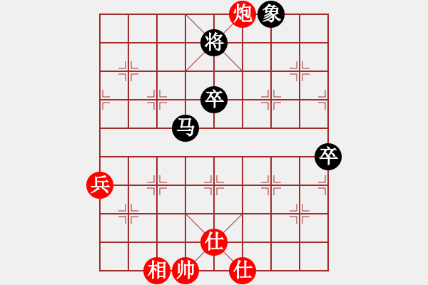 象棋棋譜圖片：一線之間[2633993492] -VS- 仁山[2411405609] - 步數：90 