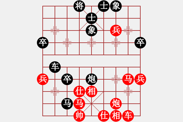 象棋棋譜圖片：沒(méi)有底(4段)-負(fù)-安丘莊戶棋(2段)C01 中炮七路馬對(duì)屏風(fēng)馬 - 步數(shù)：50 