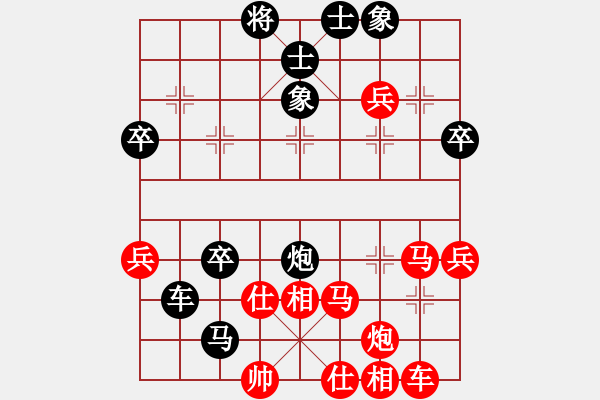 象棋棋譜圖片：沒(méi)有底(4段)-負(fù)-安丘莊戶棋(2段)C01 中炮七路馬對(duì)屏風(fēng)馬 - 步數(shù)：52 