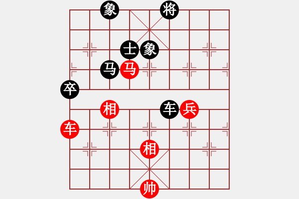 象棋棋譜圖片：邱東 先負(fù) 申鵬 - 步數(shù)：120 