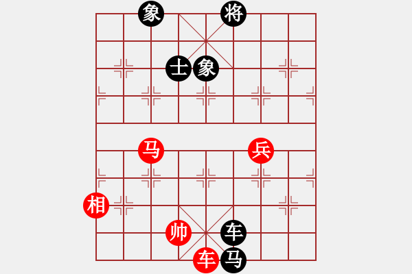 象棋棋譜圖片：邱東 先負(fù) 申鵬 - 步數(shù)：140 