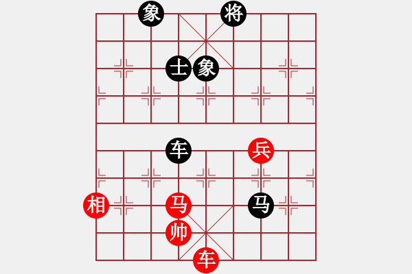 象棋棋譜圖片：邱東 先負(fù) 申鵬 - 步數(shù)：150 