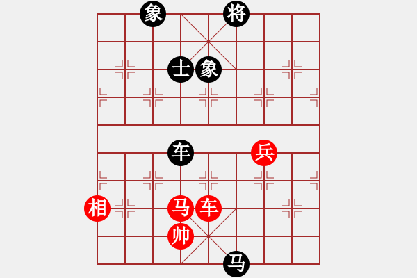 象棋棋譜圖片：邱東 先負(fù) 申鵬 - 步數(shù)：160 