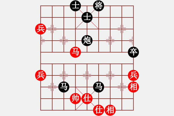 象棋棋谱图片：洛水清波(日帅)-负-棋死士(8段) - 步数：100 