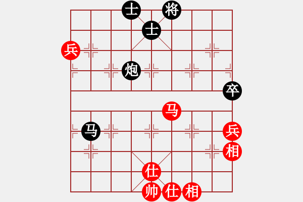 象棋棋谱图片：洛水清波(日帅)-负-棋死士(8段) - 步数：110 