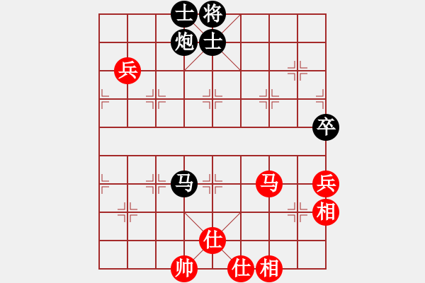 象棋棋谱图片：洛水清波(日帅)-负-棋死士(8段) - 步数：130 