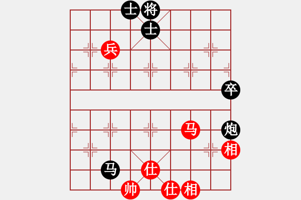 象棋棋谱图片：洛水清波(日帅)-负-棋死士(8段) - 步数：140 