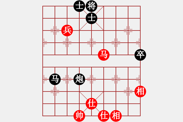 象棋棋谱图片：洛水清波(日帅)-负-棋死士(8段) - 步数：150 