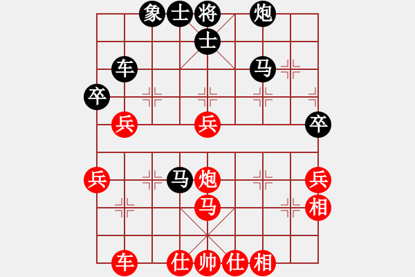 象棋棋谱图片：洛水清波(日帅)-负-棋死士(8段) - 步数：60 