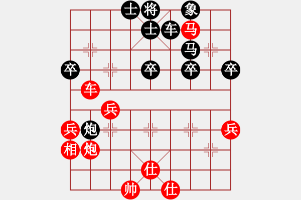 象棋棋譜圖片：活 - 步數(shù)：0 