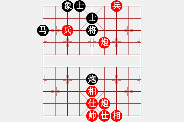 象棋棋譜圖片：shijiasi(4段)-zhangyun(2段) - 步數(shù)：100 