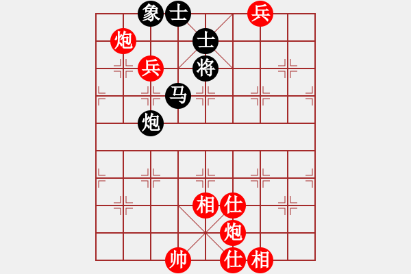 象棋棋譜圖片：shijiasi(4段)-zhangyun(2段) - 步數(shù)：110 