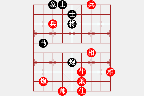 象棋棋譜圖片：shijiasi(4段)-zhangyun(2段) - 步數(shù)：120 