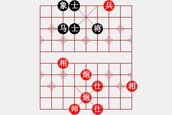 象棋棋譜圖片：shijiasi(4段)-zhangyun(2段) - 步數(shù)：130 