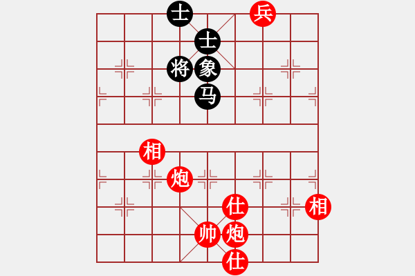 象棋棋譜圖片：shijiasi(4段)-zhangyun(2段) - 步數(shù)：140 