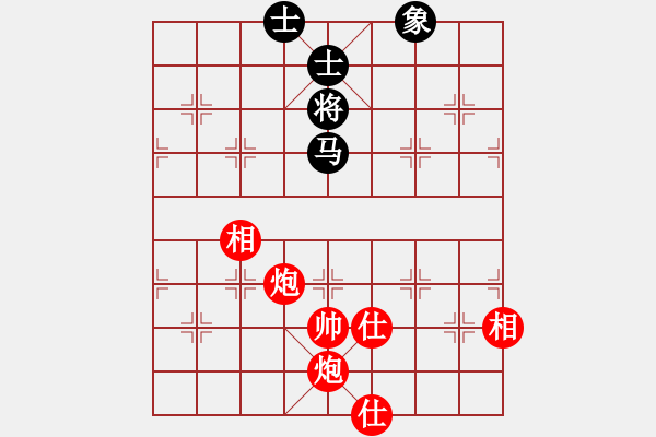 象棋棋譜圖片：shijiasi(4段)-zhangyun(2段) - 步數(shù)：145 