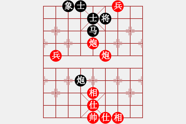 象棋棋譜圖片：shijiasi(4段)-zhangyun(2段) - 步數(shù)：90 