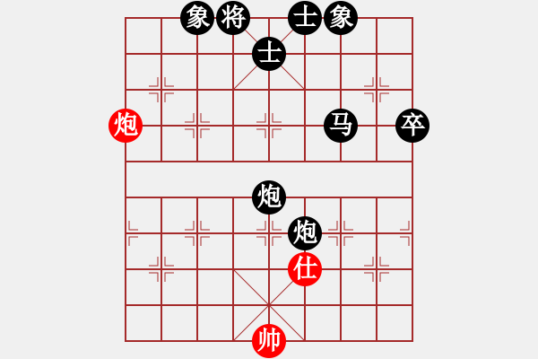 象棋棋譜圖片：少兒群網(wǎng)絡(luò)賽甲組第4輪第6臺(tái) 少兒群05郭威 先負(fù) 少兒群04黃漢冰 - 步數(shù)：110 