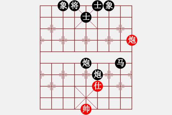 象棋棋譜圖片：少兒群網(wǎng)絡(luò)賽甲組第4輪第6臺(tái) 少兒群05郭威 先負(fù) 少兒群04黃漢冰 - 步數(shù)：112 