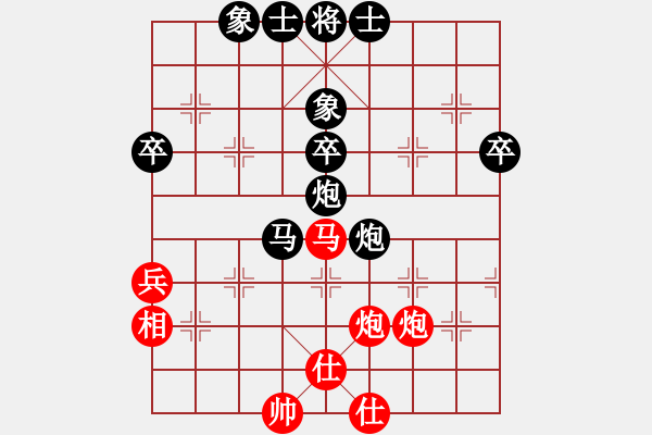 象棋棋譜圖片：少兒群網(wǎng)絡(luò)賽甲組第4輪第6臺(tái) 少兒群05郭威 先負(fù) 少兒群04黃漢冰 - 步數(shù)：60 