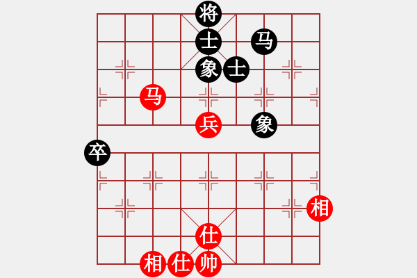 象棋棋譜圖片：2006年迪瀾杯弈天聯(lián)賽第七輪：poor(5r)-和-豬頭兵團(tuán)(月將) - 步數(shù)：70 