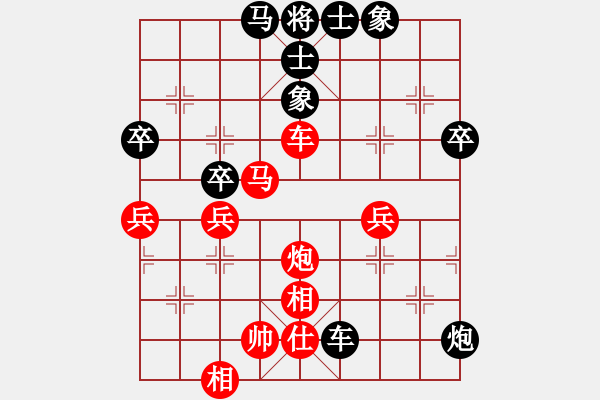 象棋棋譜圖片：河北省體育局棋牌運(yùn)動(dòng)中心 劉夢伊 勝 中國棋院杭州分院 張雨萱 - 步數(shù)：60 