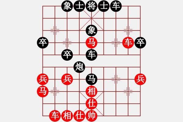 象棋棋譜圖片：周玉忠[神1-1] 先負(fù) 蔚強(qiáng)[神1-1]  - 步數(shù)：30 