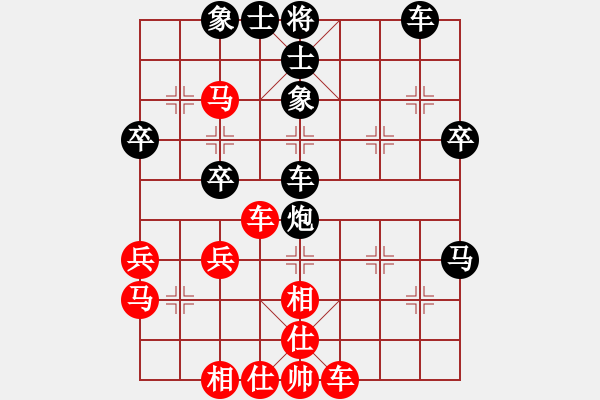 象棋棋譜圖片：周玉忠[神1-1] 先負(fù) 蔚強(qiáng)[神1-1]  - 步數(shù)：40 