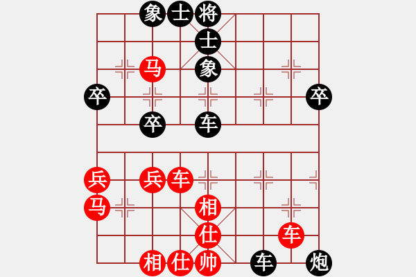 象棋棋譜圖片：周玉忠[神1-1] 先負(fù) 蔚強(qiáng)[神1-1]  - 步數(shù)：50 