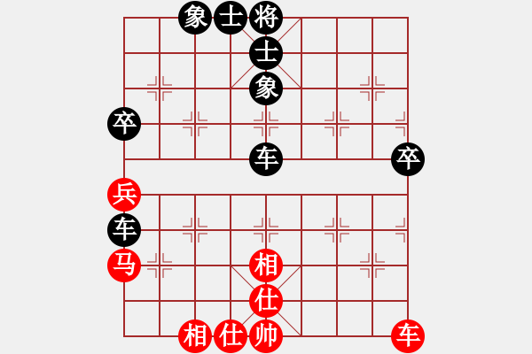 象棋棋譜圖片：周玉忠[神1-1] 先負(fù) 蔚強(qiáng)[神1-1]  - 步數(shù)：68 