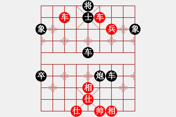 象棋棋譜圖片：滴水穿石佛[423375394] -VS- 【中】流水歲月[980673225] - 步數(shù)：100 