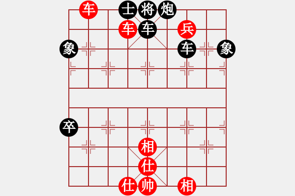 象棋棋譜圖片：滴水穿石佛[423375394] -VS- 【中】流水歲月[980673225] - 步數(shù)：110 