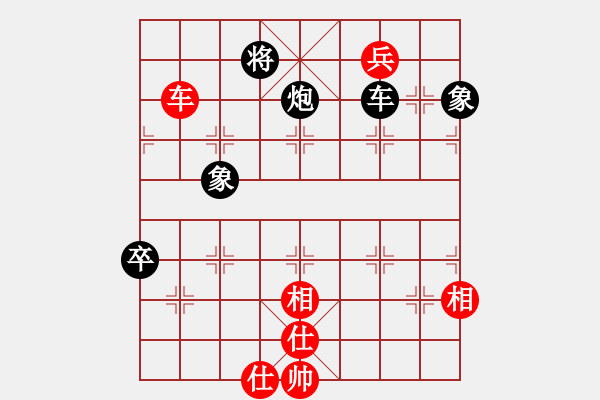 象棋棋譜圖片：滴水穿石佛[423375394] -VS- 【中】流水歲月[980673225] - 步數(shù)：120 