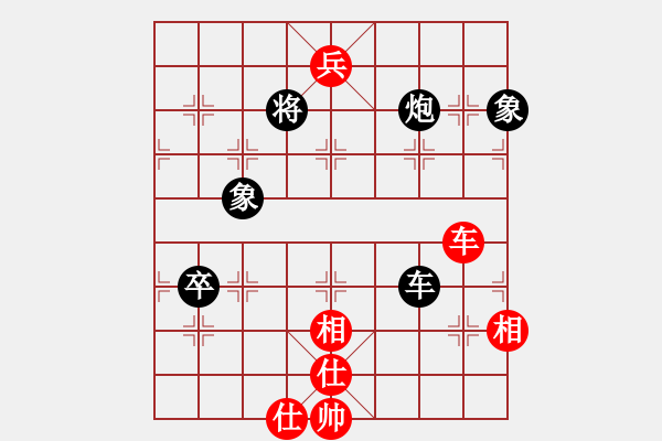 象棋棋譜圖片：滴水穿石佛[423375394] -VS- 【中】流水歲月[980673225] - 步數(shù)：130 