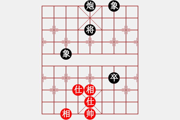 象棋棋譜圖片：滴水穿石佛[423375394] -VS- 【中】流水歲月[980673225] - 步數(shù)：170 