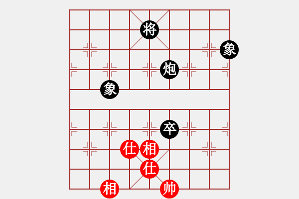 象棋棋譜圖片：滴水穿石佛[423375394] -VS- 【中】流水歲月[980673225] - 步數(shù)：180 