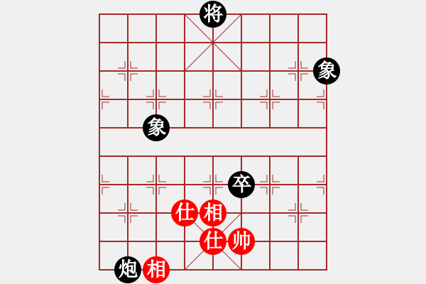 象棋棋譜圖片：滴水穿石佛[423375394] -VS- 【中】流水歲月[980673225] - 步數(shù)：190 