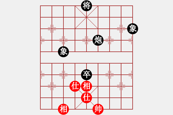 象棋棋譜圖片：滴水穿石佛[423375394] -VS- 【中】流水歲月[980673225] - 步數(shù)：200 