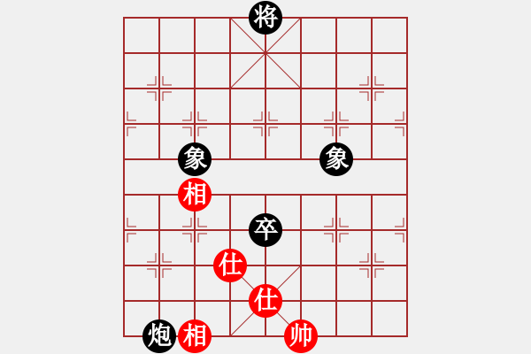 象棋棋譜圖片：滴水穿石佛[423375394] -VS- 【中】流水歲月[980673225] - 步數(shù)：210 