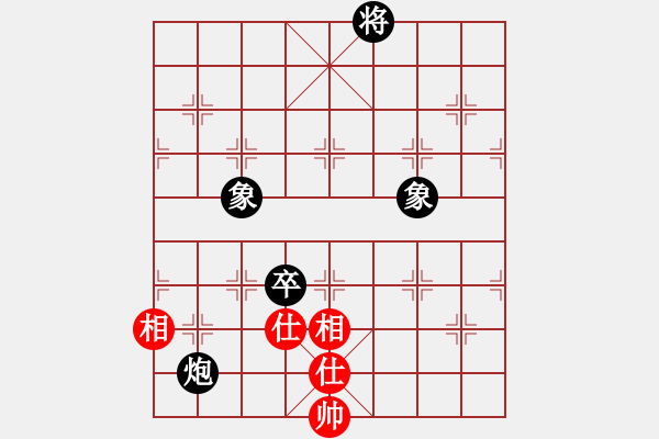 象棋棋譜圖片：滴水穿石佛[423375394] -VS- 【中】流水歲月[980673225] - 步數(shù)：220 