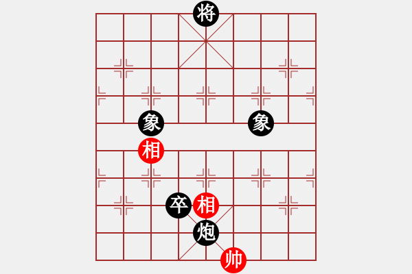 象棋棋譜圖片：滴水穿石佛[423375394] -VS- 【中】流水歲月[980673225] - 步數(shù)：240 