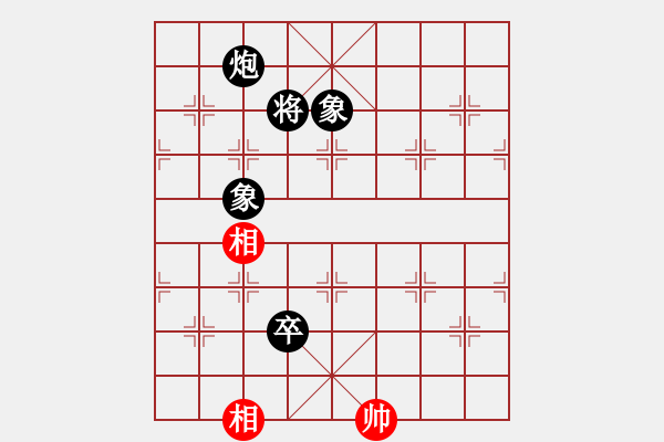 象棋棋譜圖片：滴水穿石佛[423375394] -VS- 【中】流水歲月[980673225] - 步數(shù)：270 