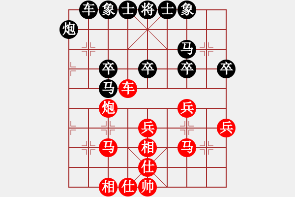 象棋棋譜圖片：網(wǎng)絡賽區(qū) 于卅 和 四川 許文章 - 步數(shù)：40 