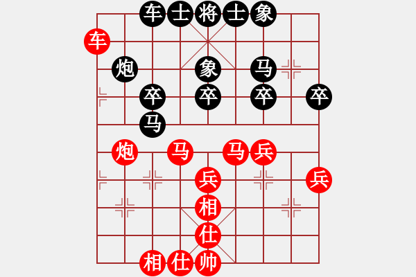 象棋棋譜圖片：網(wǎng)絡賽區(qū) 于卅 和 四川 許文章 - 步數(shù)：50 