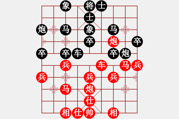 象棋棋譜圖片：qqq 勝 許多 - 步數(shù)：30 