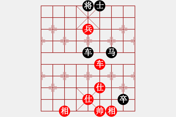 象棋棋譜圖片：銀槍林沖哥紅和午夜狂奔〖五七炮互進(jìn)三兵對(duì)屏風(fēng)馬邊卒右馬外盤(pán)河〗 - 步數(shù)：110 